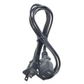12V 1700 Peak Amp Jump Starter Charging Cord S43079