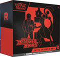 Pokemon TCG 9 Packs Elite Trainer Box E24727